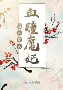 开局召唤秦始皇