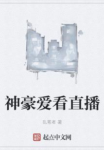 春风十度不如你