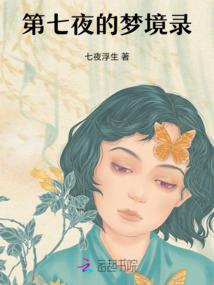 法外界