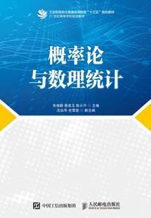 南方是我到不了的远方
