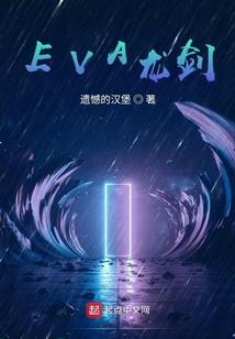 天行洲洛天城