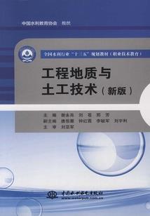 星途彼岸