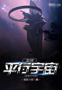 爱情堡垒