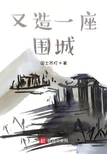 那年青春还刚好