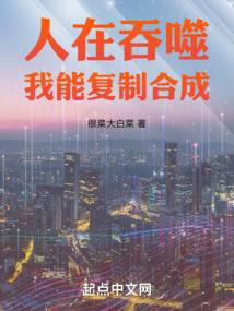 擎天泽