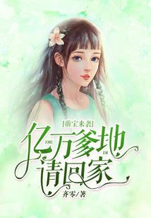 清泉石中留