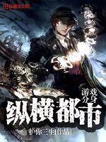 稷泽外传