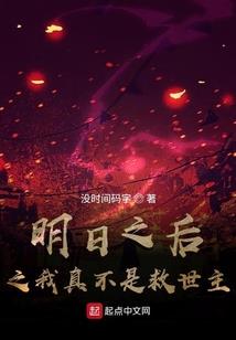 云曰集