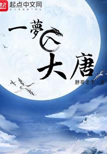 千颜天下