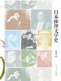 我在仙界当厨神