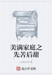 一些微不足道的事情