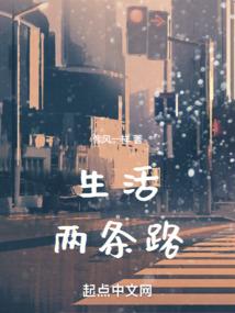 水月三秋