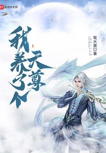 诸神游戏之颠覆