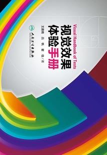 那就是可以