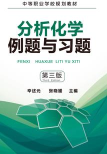 蔷薇锦夏若悠然
