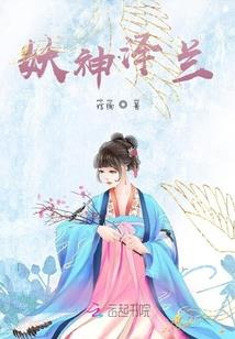 风云翻涌