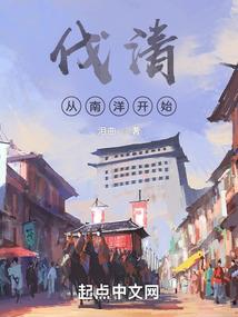 冒险王国