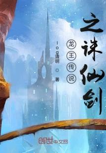 宁愿此生为朝霞