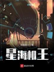 益相思