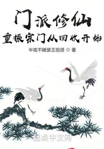 灵魂引渡