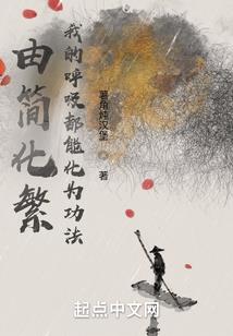 我愿守护你