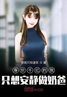 业瞳昭昭