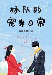 我一个选手，有点副业很正常吧？
