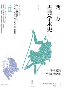木叶之红瞳