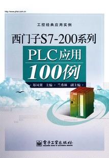 全能没有宝贝