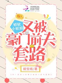 我只有你
