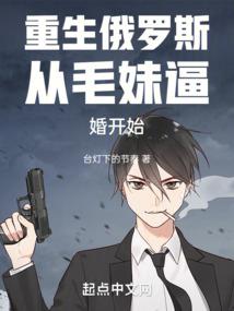 蓝色美人鱼