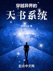 冥绝无烛