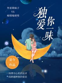 重生之财缘广进