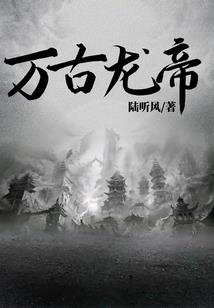 狩魂爵
