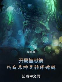 焦洲