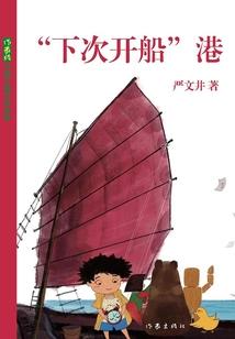 判官剑