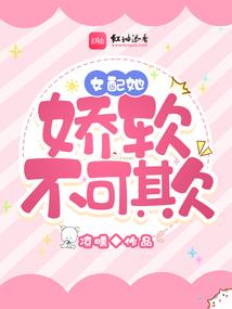 奥特曼之奇迹之光赛迦