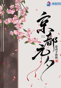 大明龙翔
