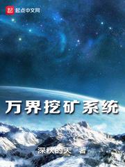 十行源主