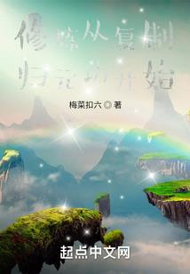 恐怖都市之谜