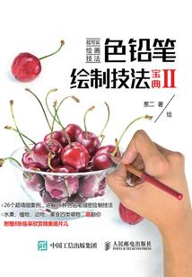 谁的青春无坎坷
