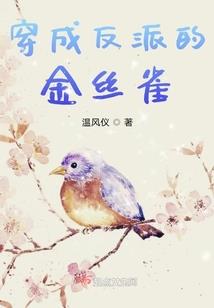 轮回重开模拟器