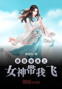 尸有余辜