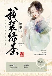 明天将是晴天