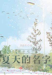 斯林格勒幻想录