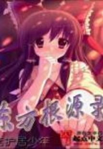 无敌手绘板