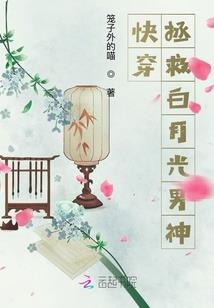 再见，想见，不见