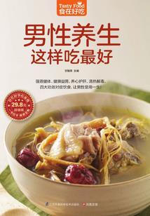掌控之灵