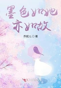 帝宠之娇妻别跑