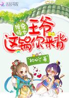 杨先生的墨菲定律